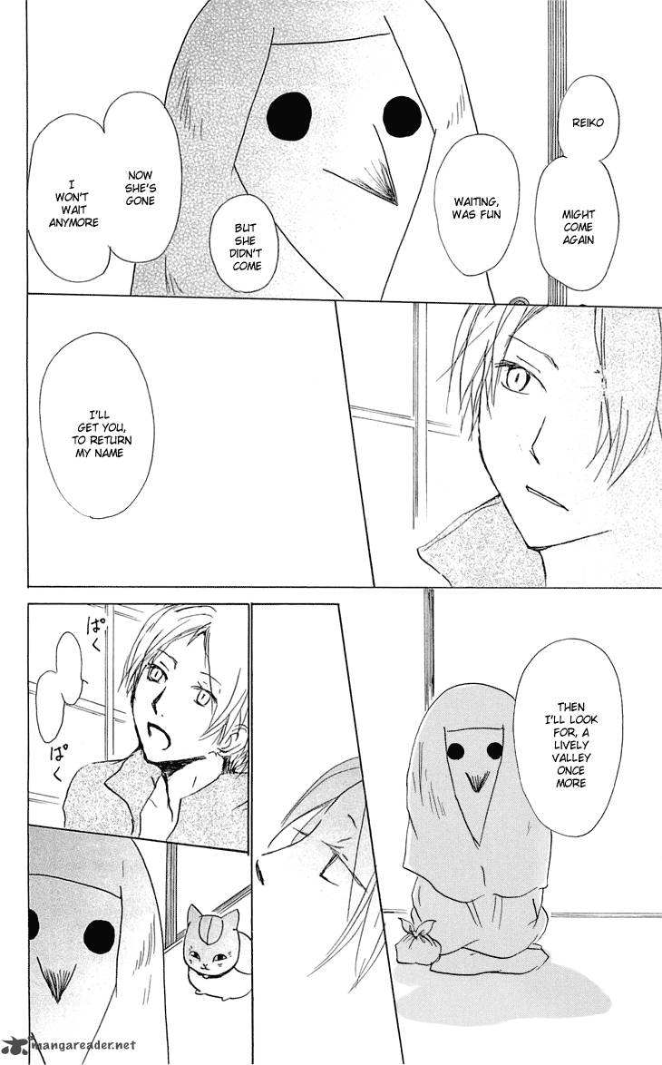 Natsume Yuujinchou 55 25