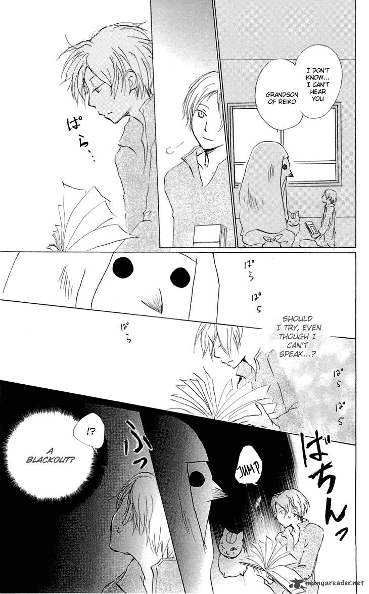 Natsume Yuujinchou 55 26