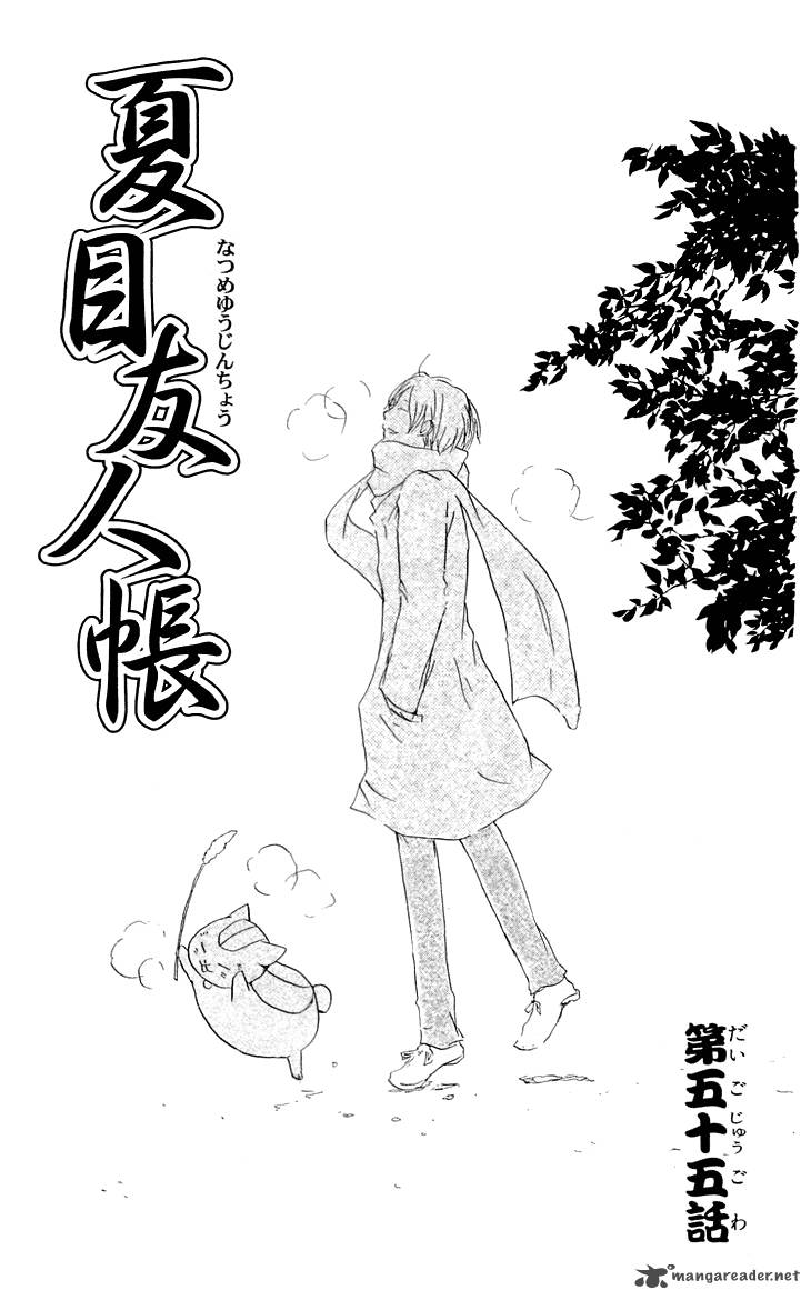 Natsume Yuujinchou 55 6