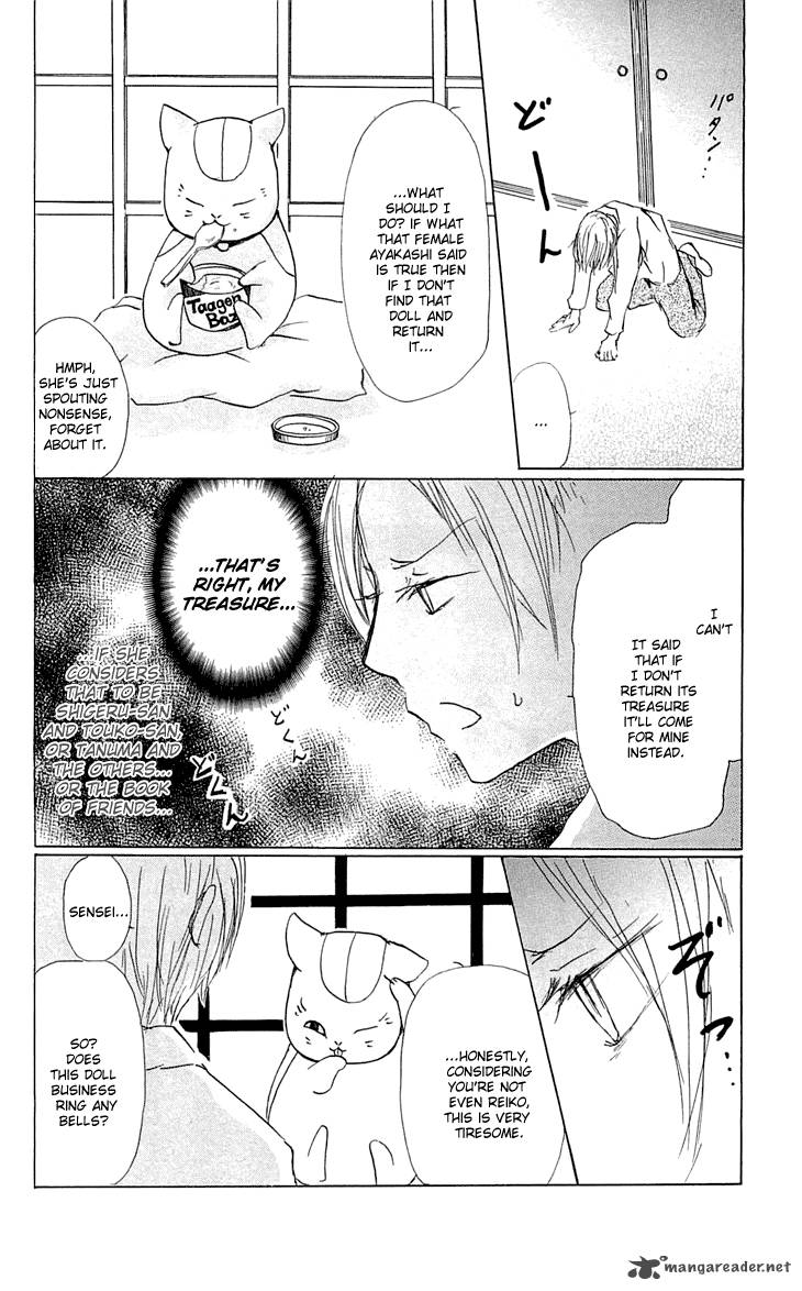 Natsume Yuujinchou 58 11