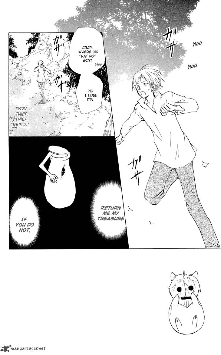 Natsume Yuujinchou 58 3