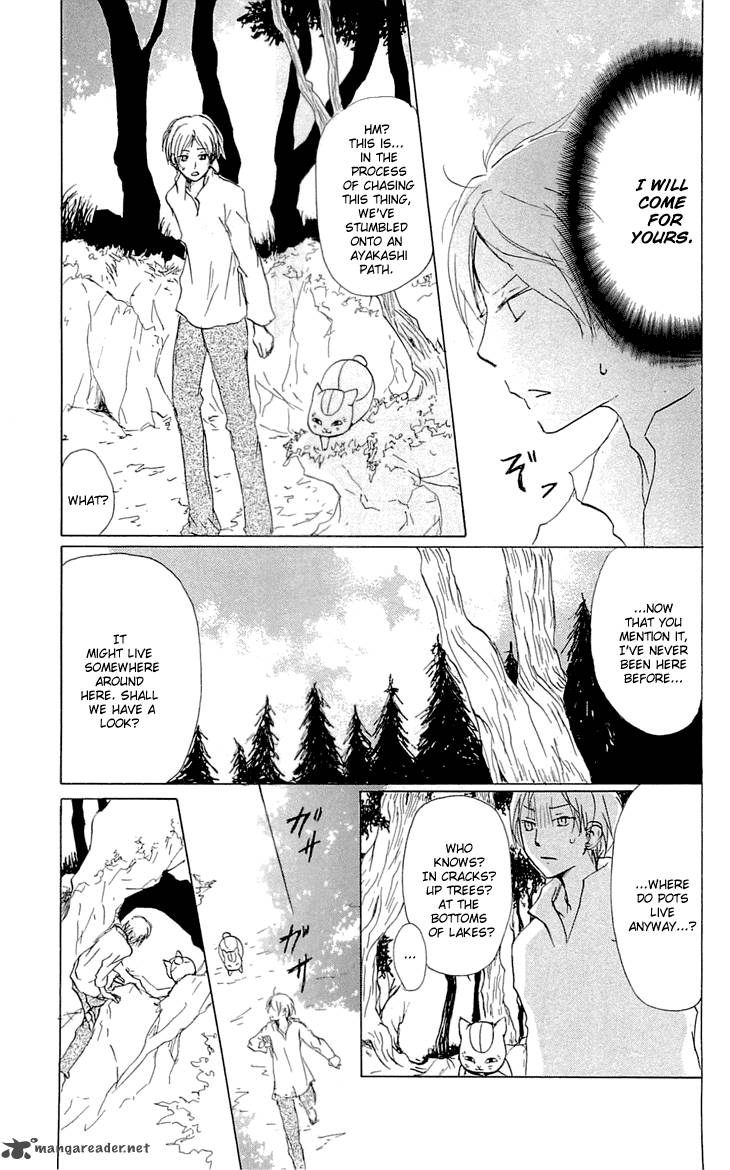 Natsume Yuujinchou 58 4