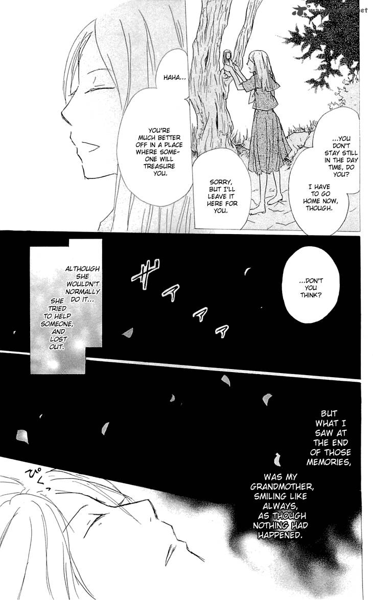 Natsume Yuujinchou 59 18