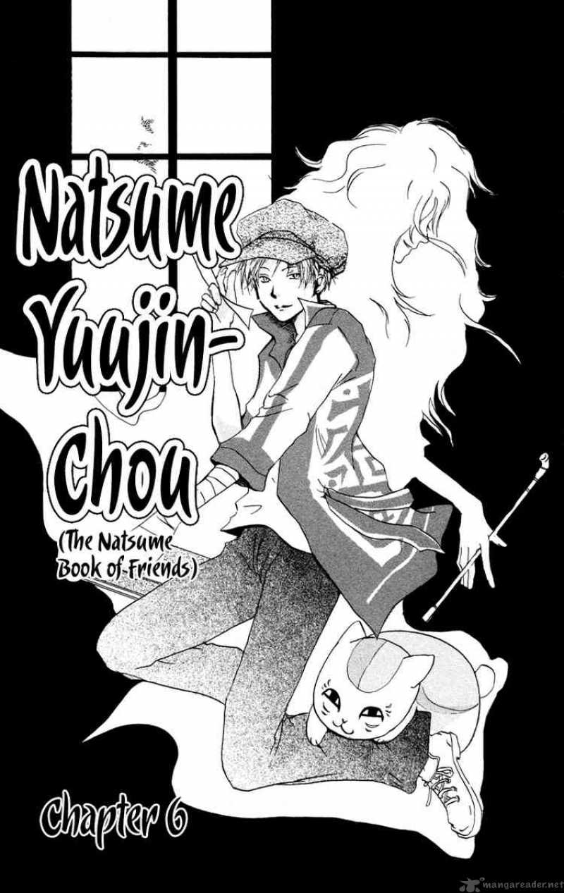 Natsume Yuujinchou 6 1