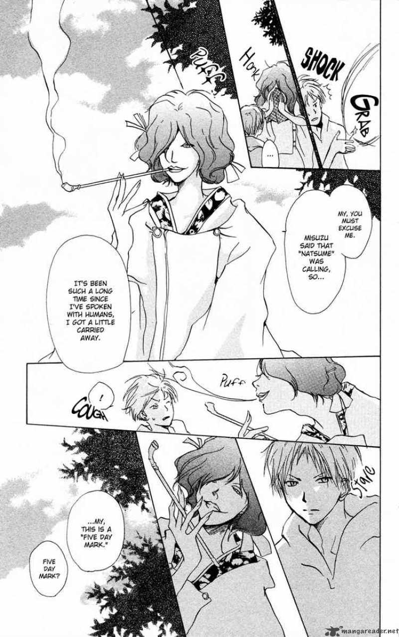 Natsume Yuujinchou 6 17