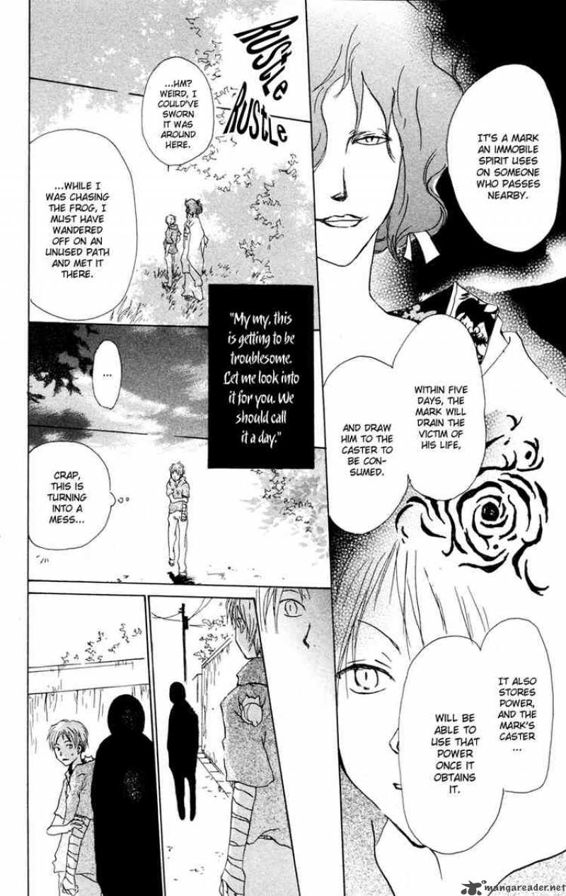 Natsume Yuujinchou 6 18