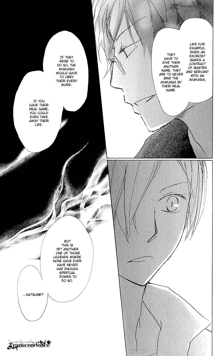 Natsume Yuujinchou 62 18