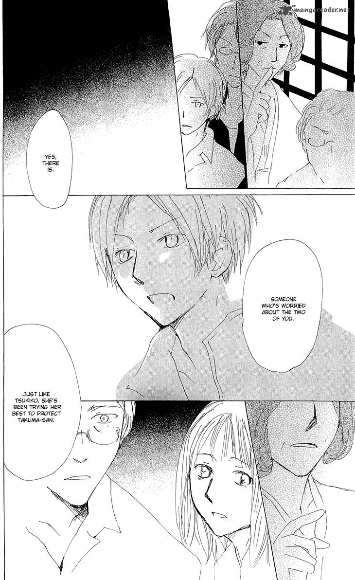 Natsume Yuujinchou 62 25