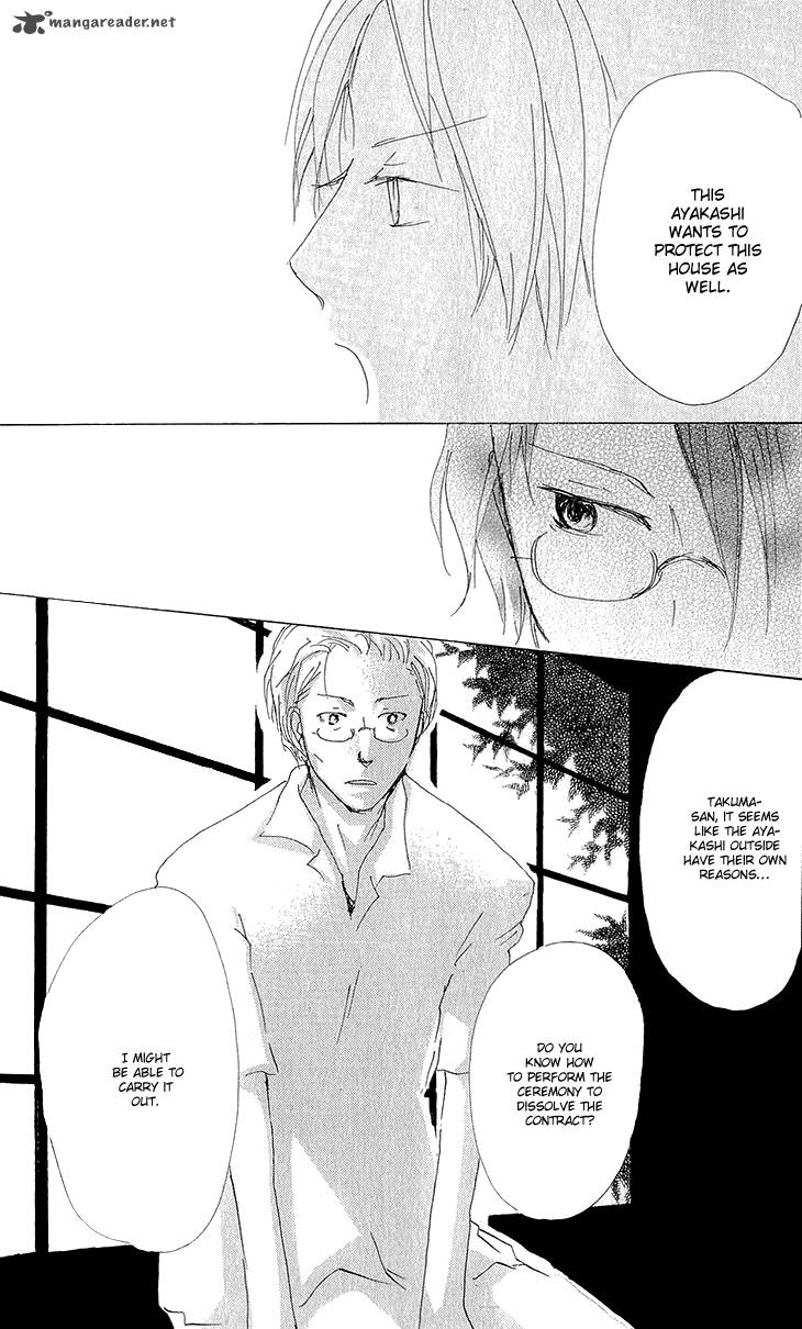 Natsume Yuujinchou 62 26