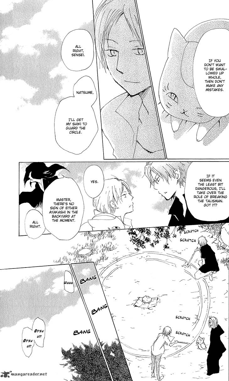 Natsume Yuujinchou 62 28