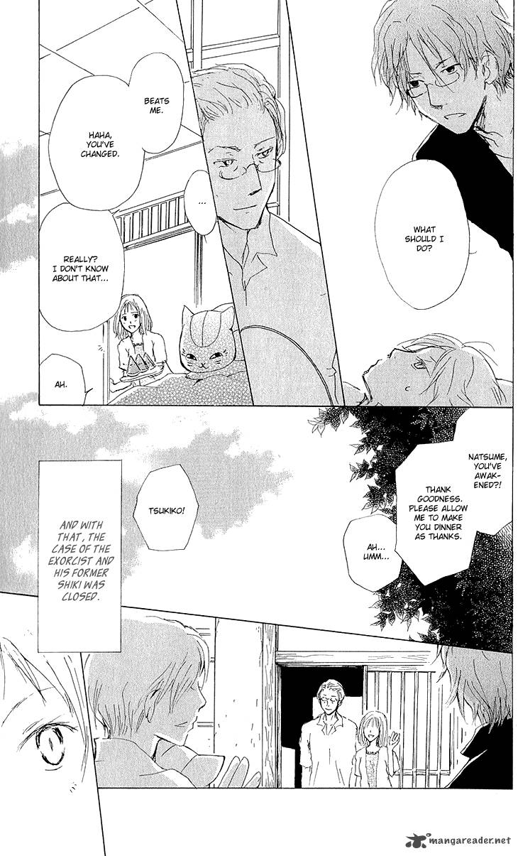 Natsume Yuujinchou 62 38