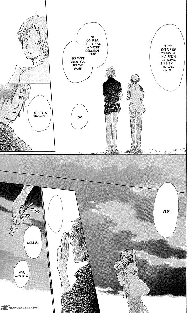 Natsume Yuujinchou 62 40