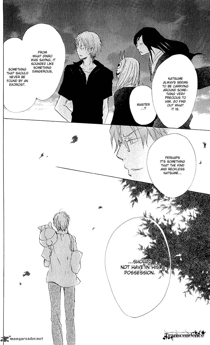 Natsume Yuujinchou 62 41