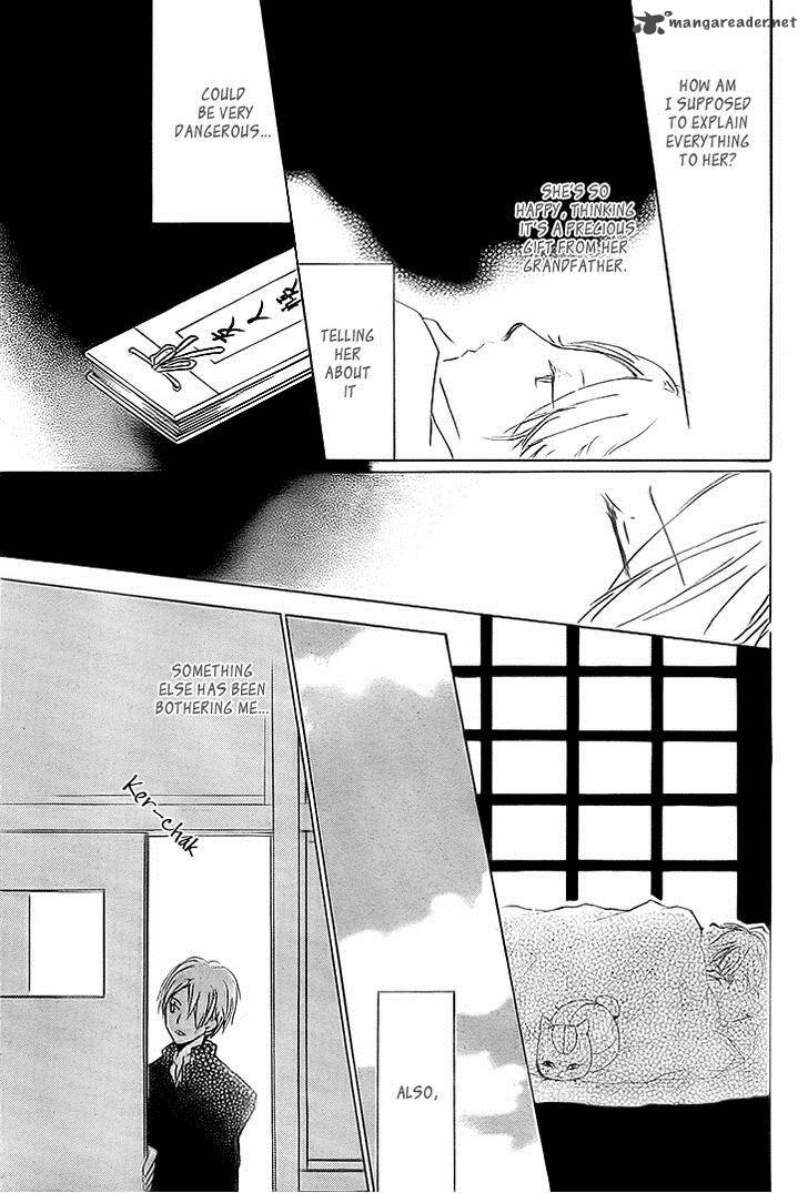 Natsume Yuujinchou 64 19