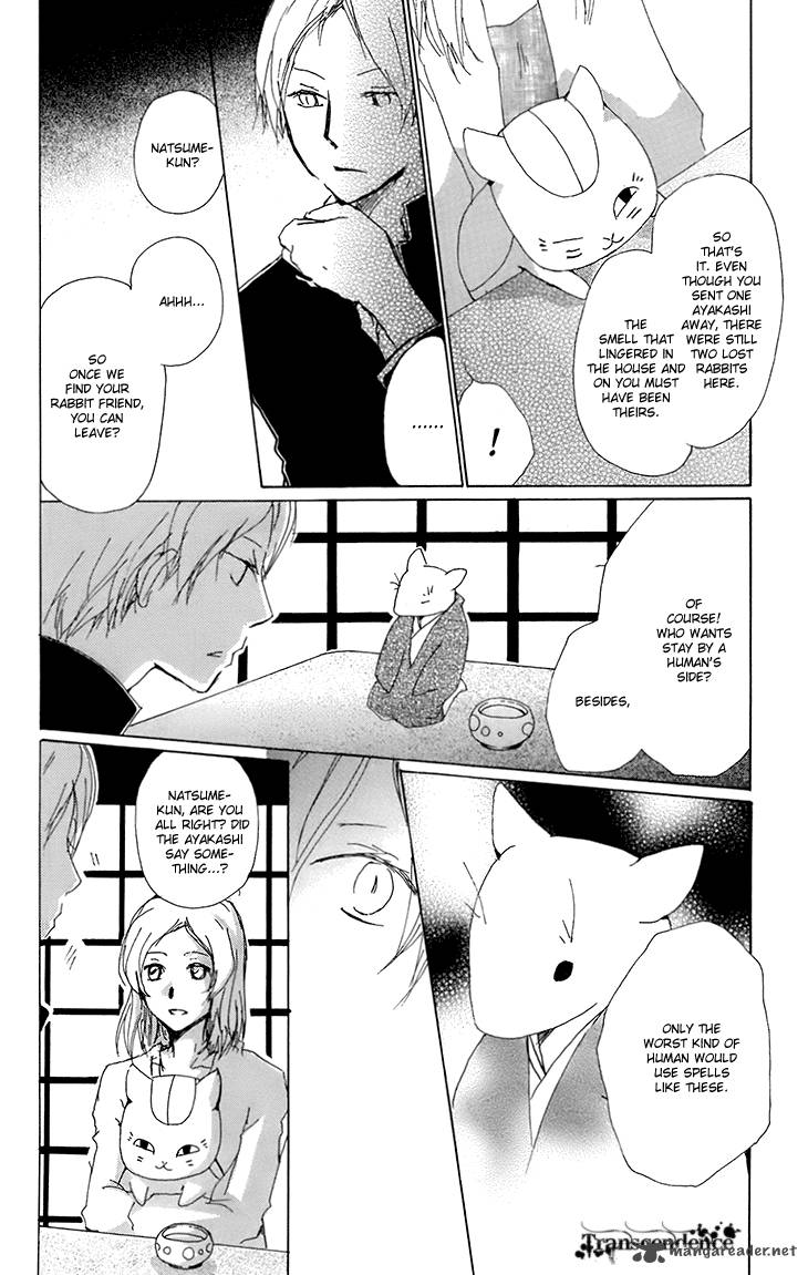 Natsume Yuujinchou 65 11