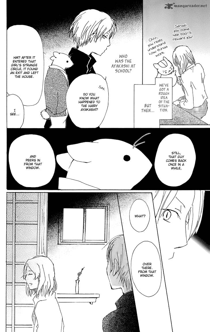 Natsume Yuujinchou 65 13