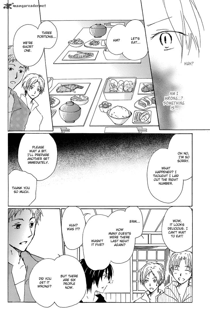 Natsume Yuujinchou 66 23