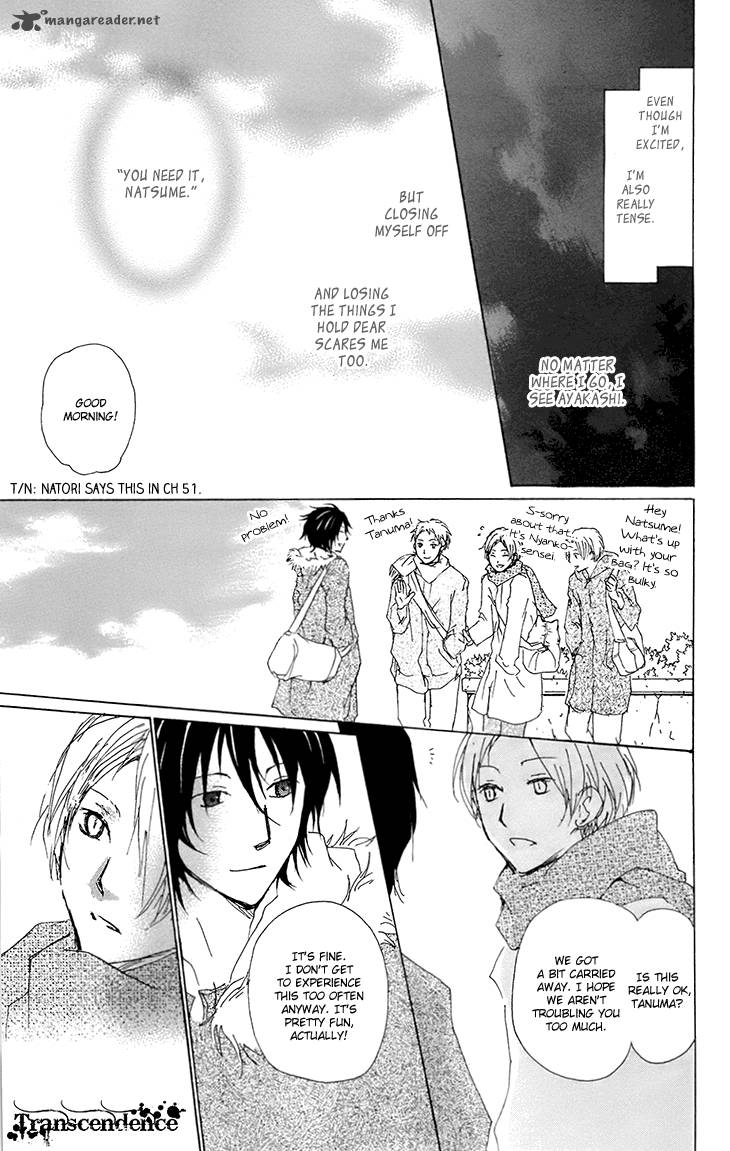 Natsume Yuujinchou 66 8