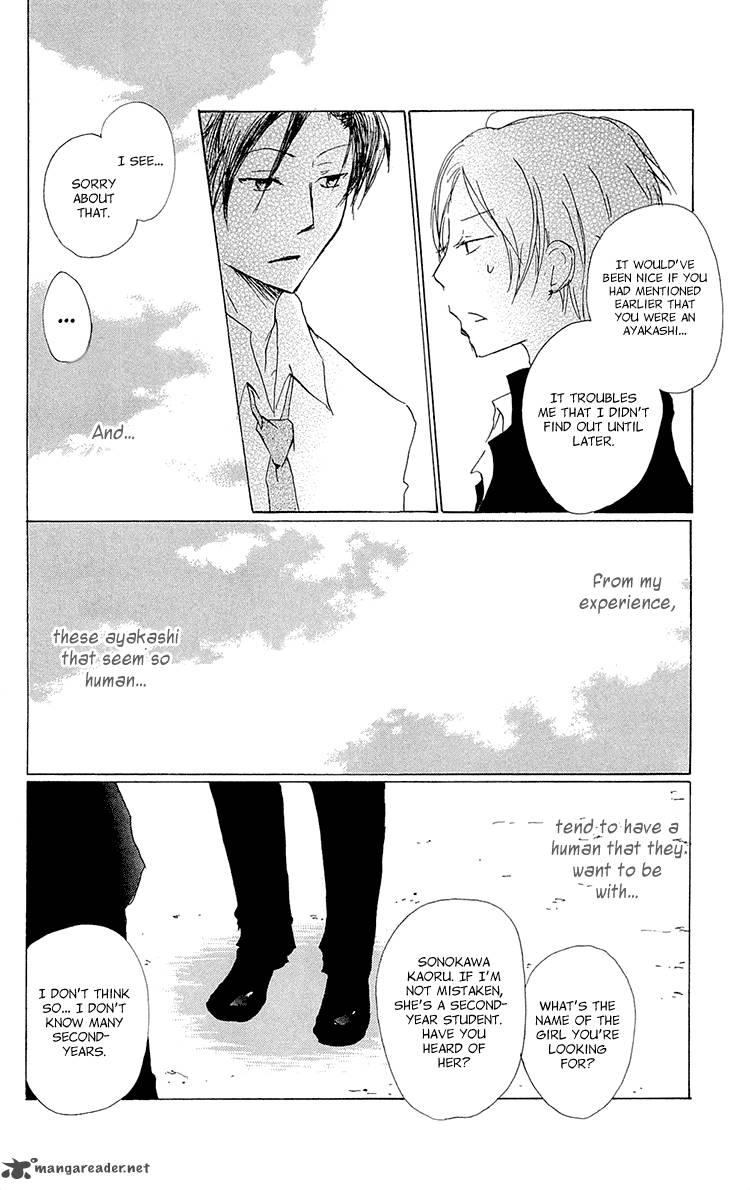 Natsume Yuujinchou 68 6