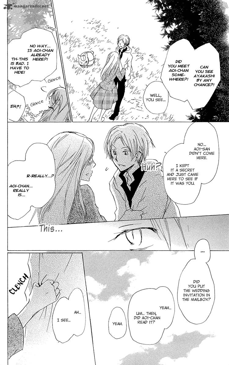 Natsume Yuujinchou 69 12