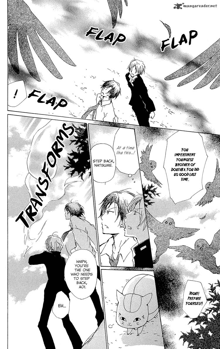 Natsume Yuujinchou 69 28