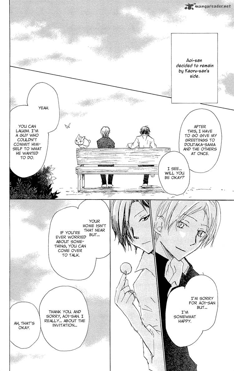 Natsume Yuujinchou 69 38