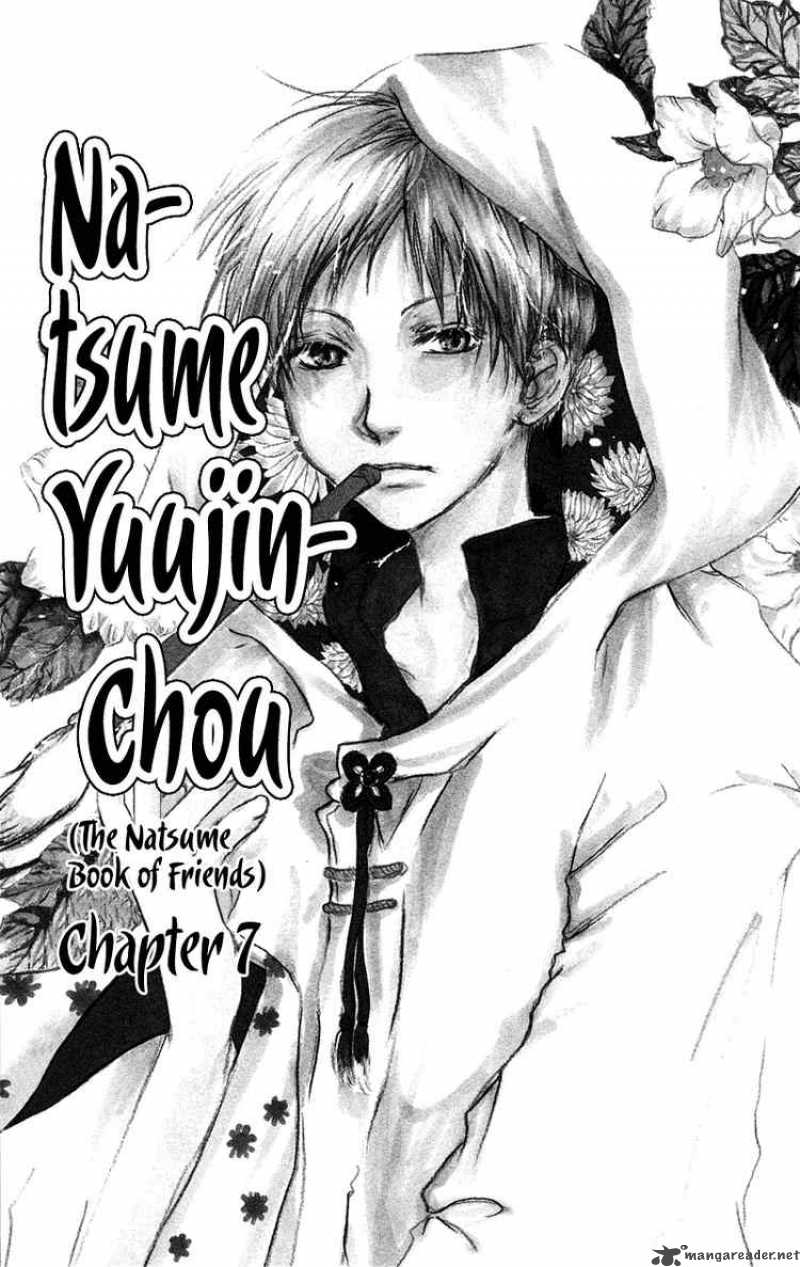 Natsume Yuujinchou 7 1