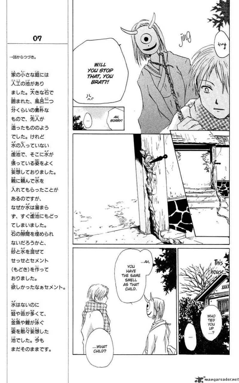 Natsume Yuujinchou 7 35