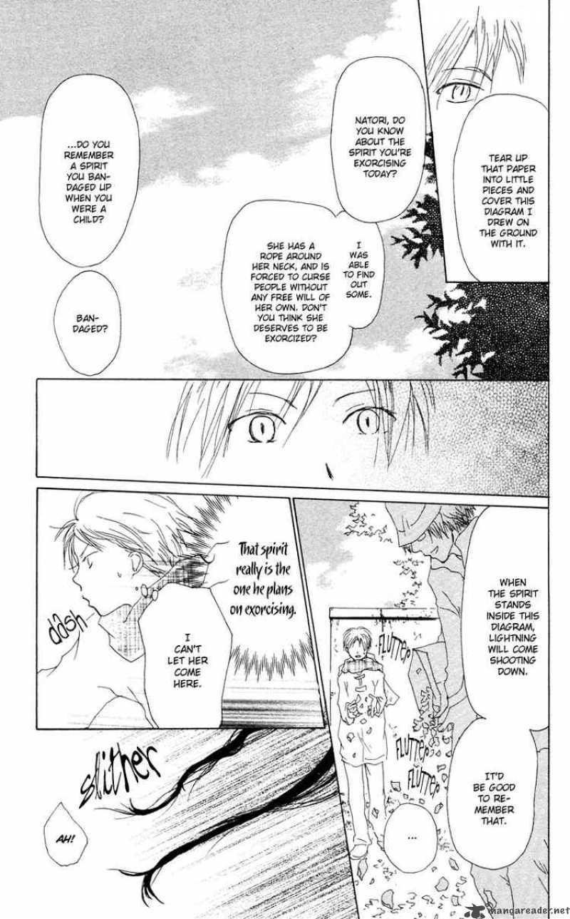 Natsume Yuujinchou 7 39