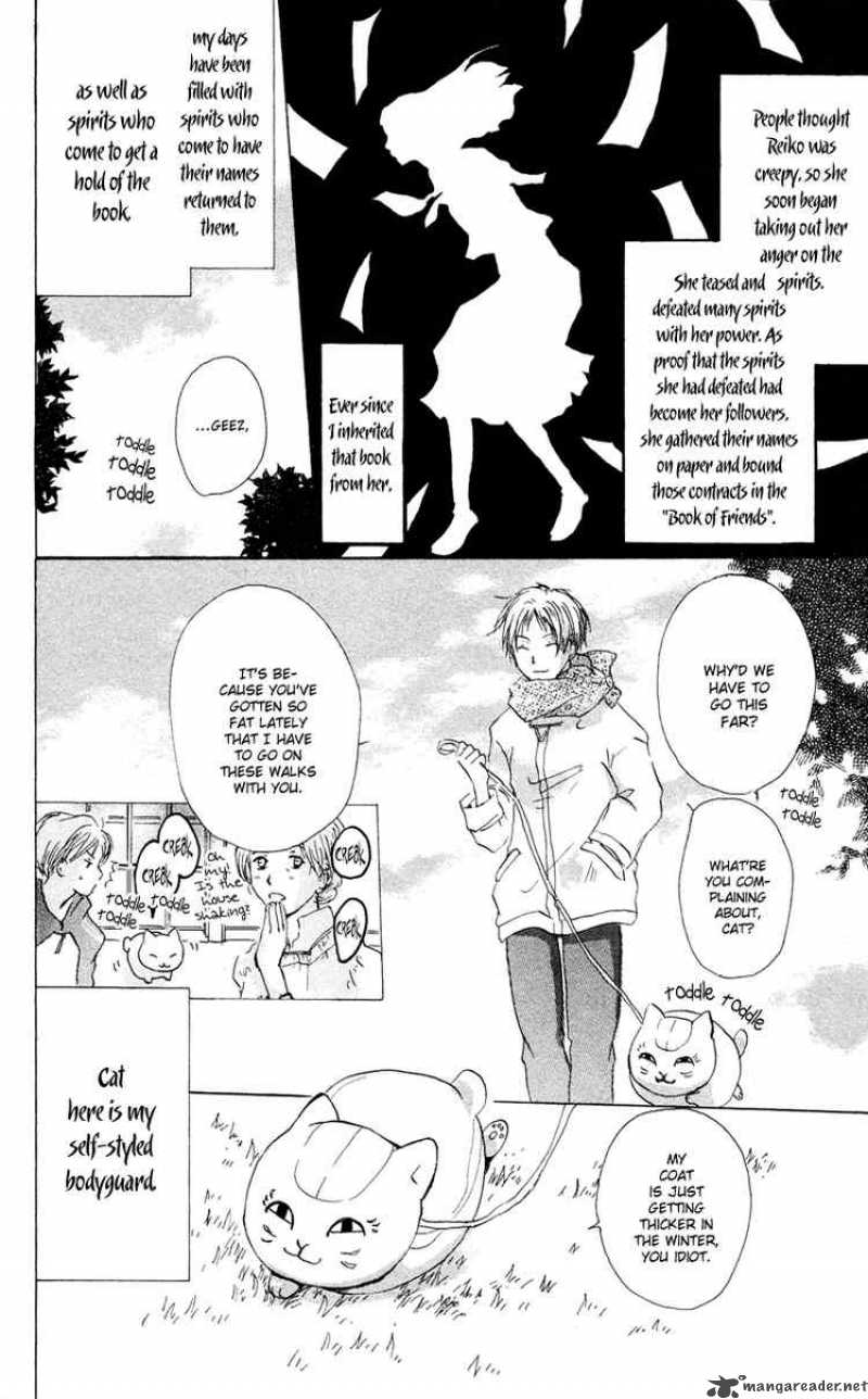 Natsume Yuujinchou 7 4