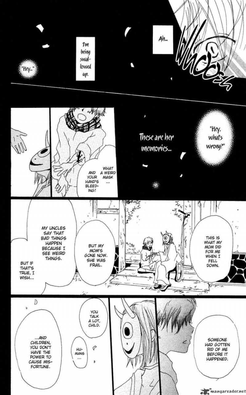 Natsume Yuujinchou 7 44