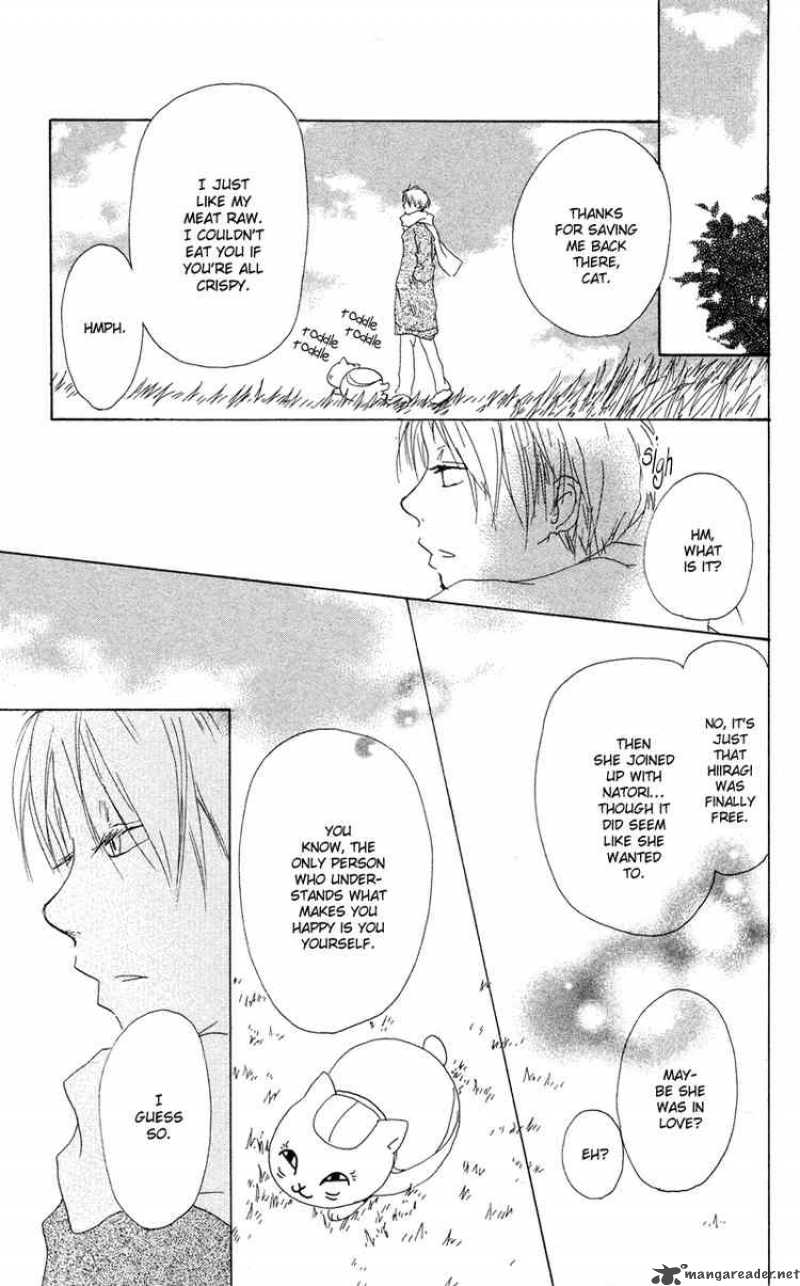 Natsume Yuujinchou 7 49