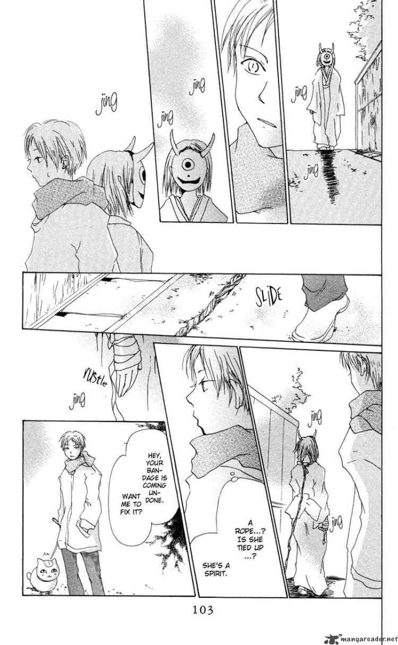 Natsume Yuujinchou 7 9