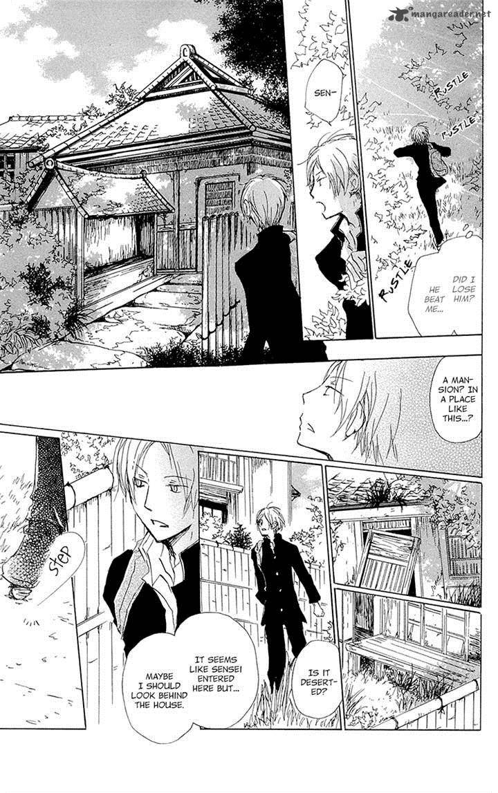 Natsume Yuujinchou 70 5