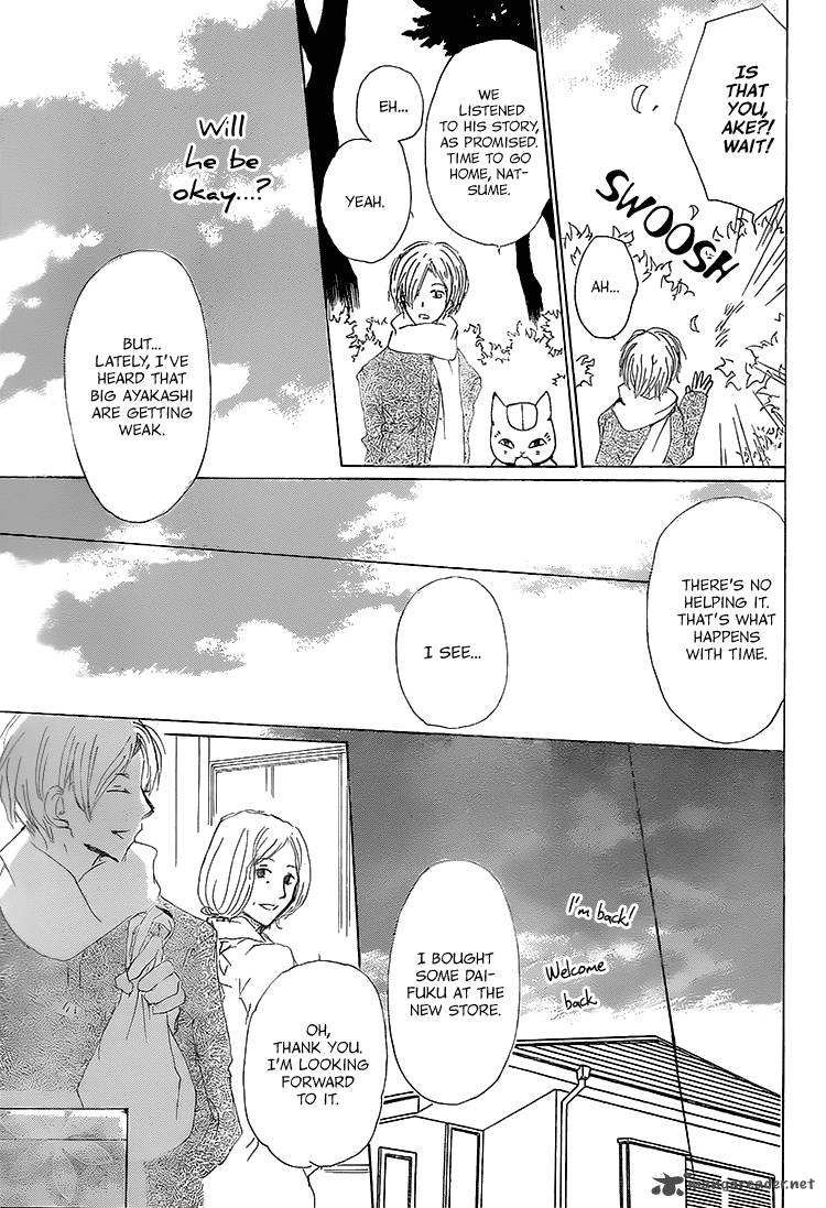 Natsume Yuujinchou 71 11