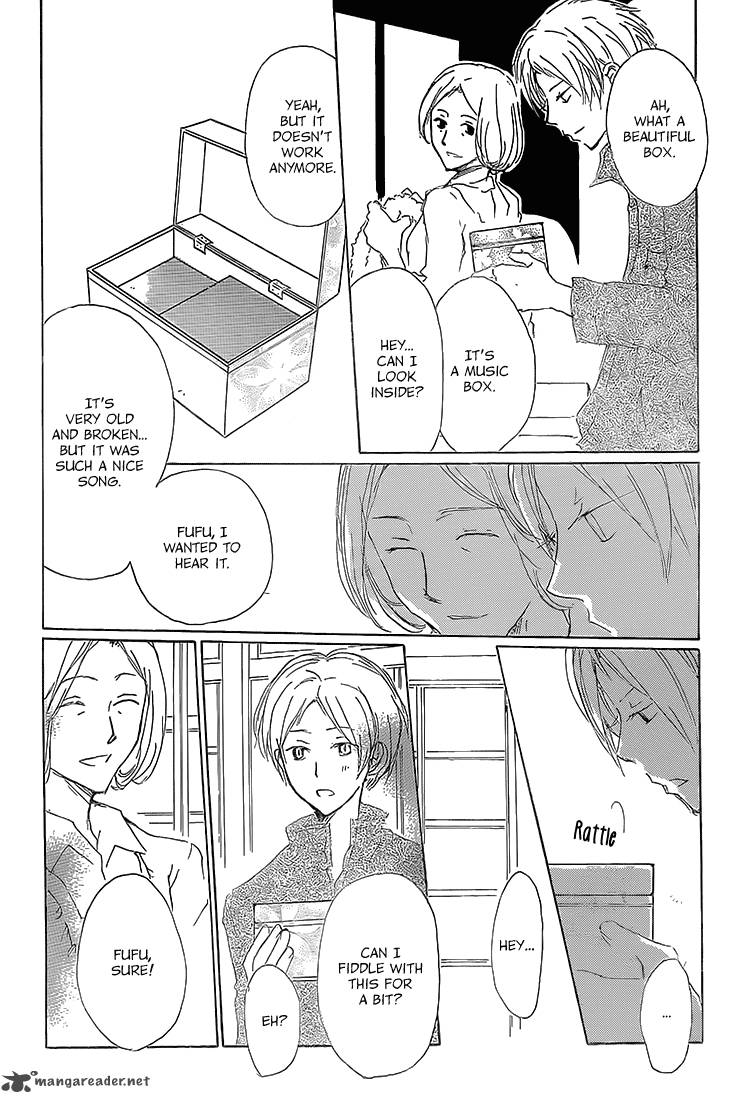 Natsume Yuujinchou 71 12