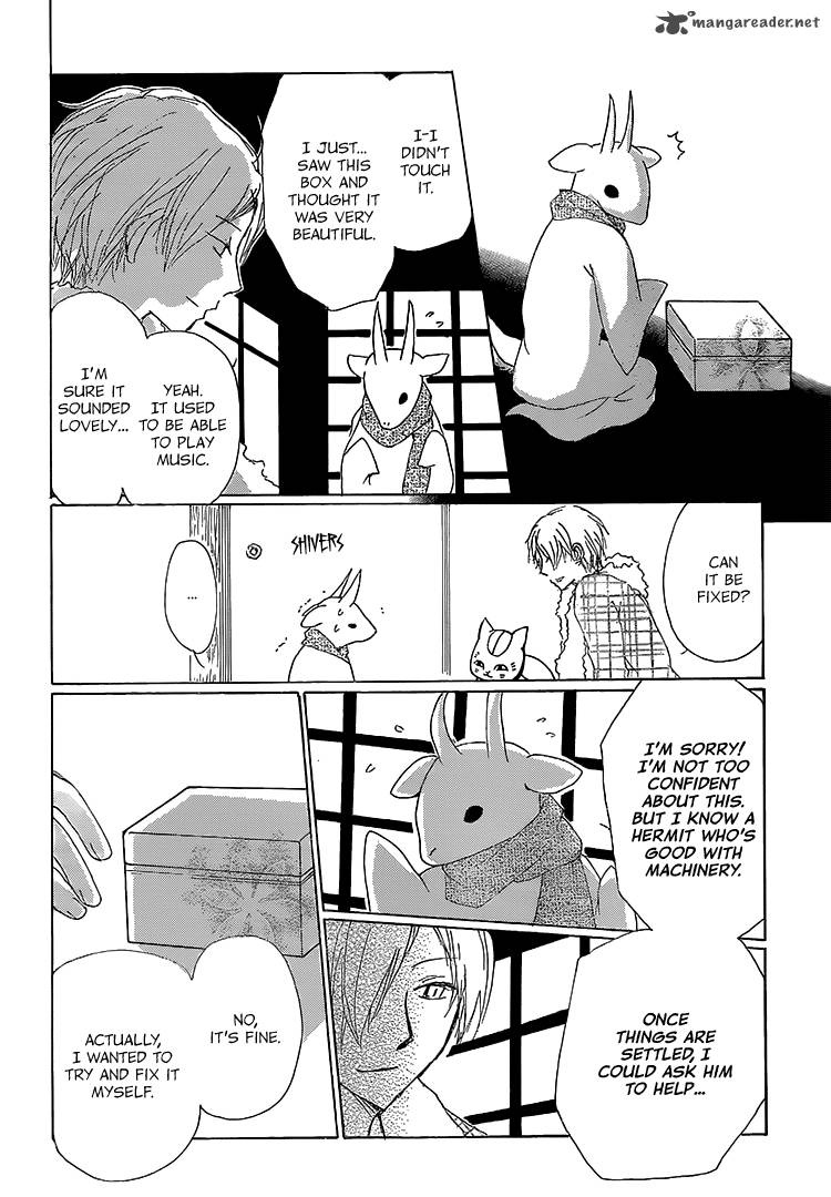 Natsume Yuujinchou 71 22