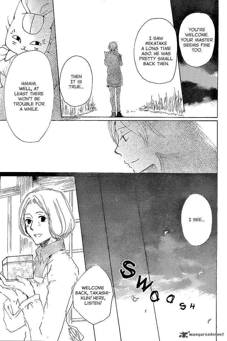 Natsume Yuujinchou 71 43