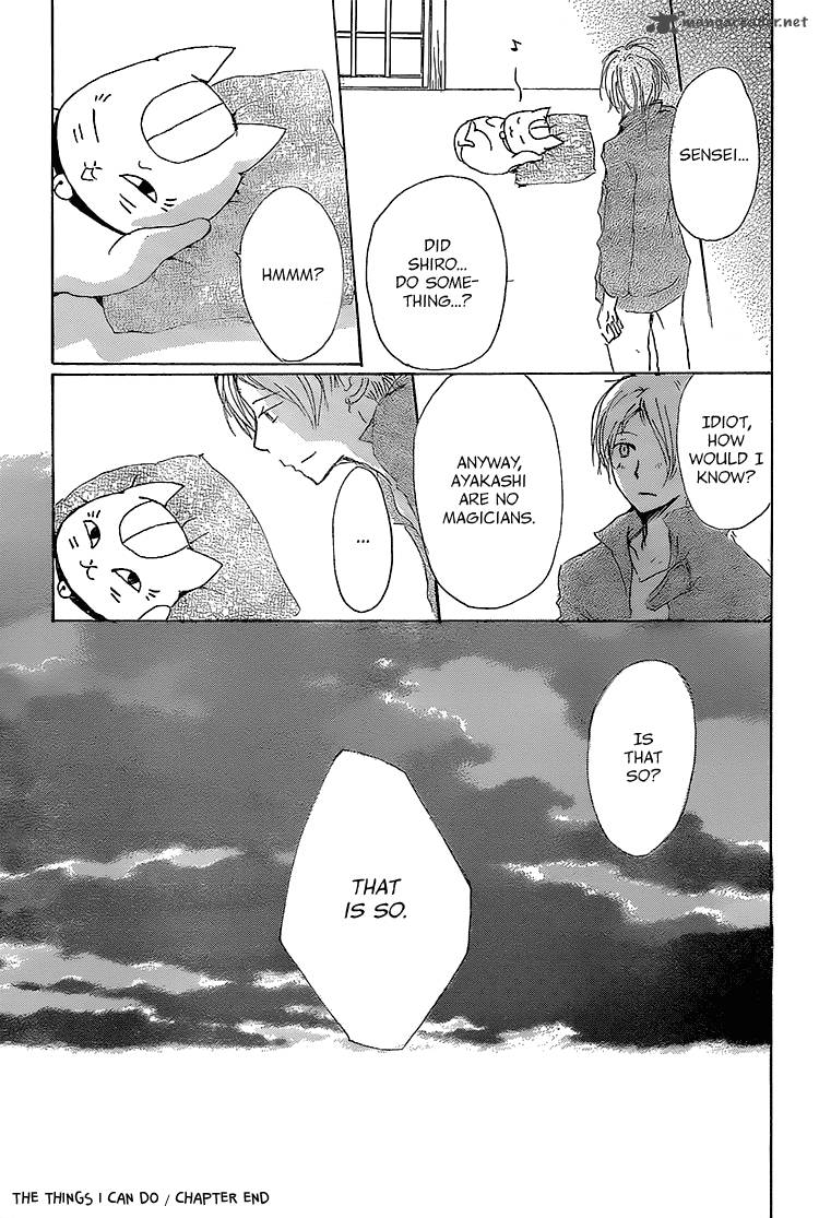 Natsume Yuujinchou 71 45