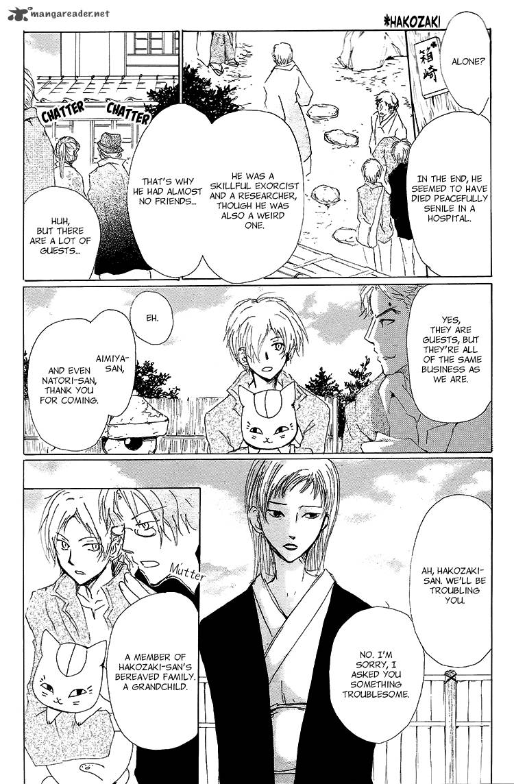 Natsume Yuujinchou 72 13