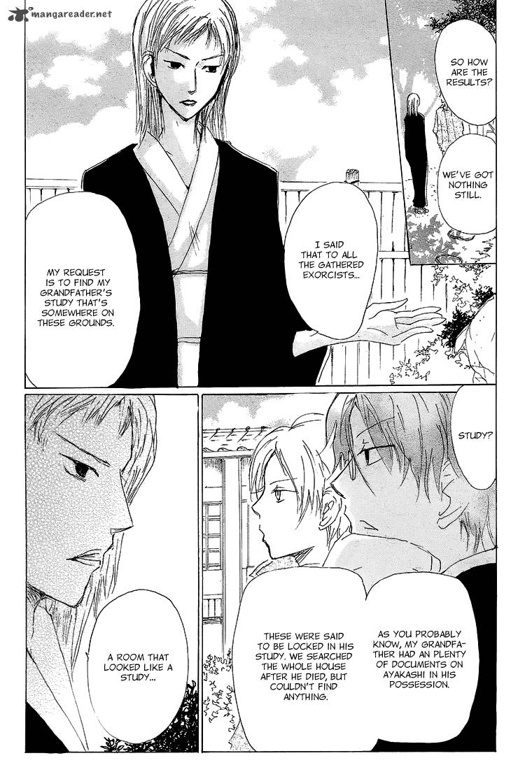 Natsume Yuujinchou 72 14