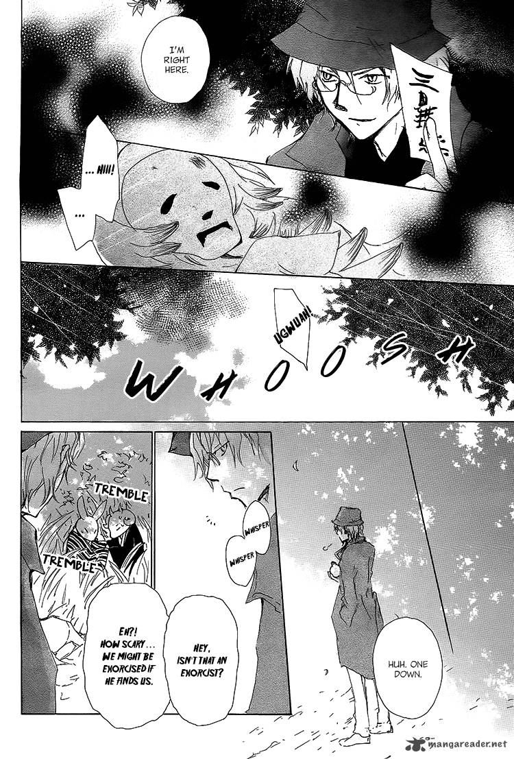 Natsume Yuujinchou 72 3