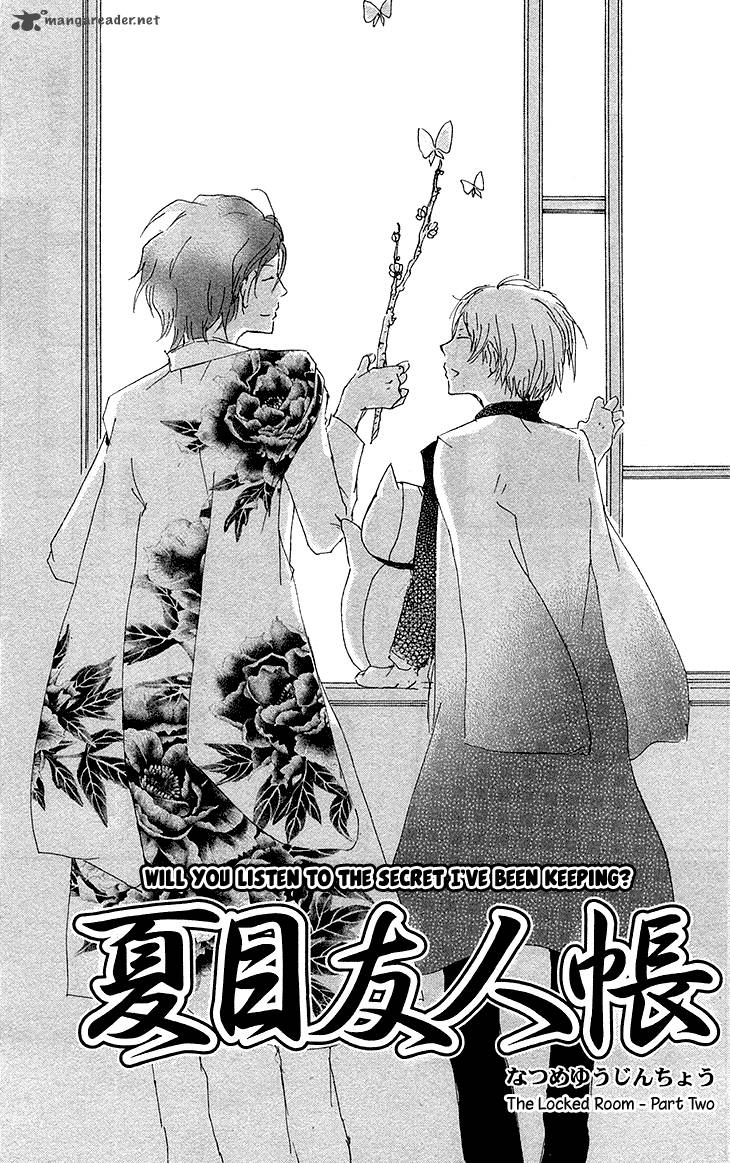 Natsume Yuujinchou 73 1