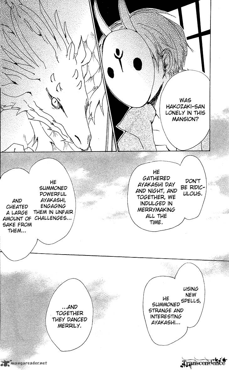 Natsume Yuujinchou 73 20