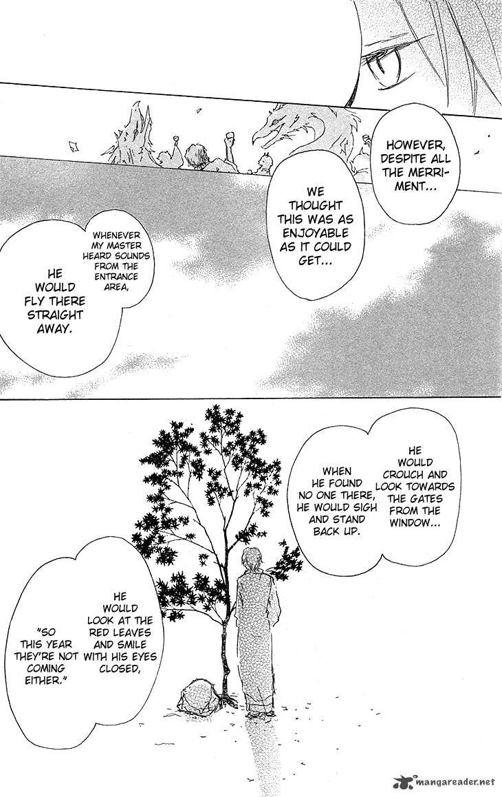 Natsume Yuujinchou 73 22