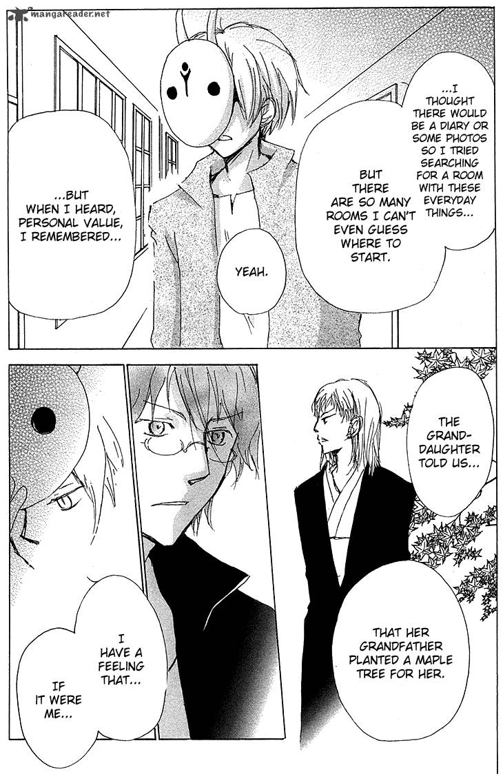 Natsume Yuujinchou 73 7