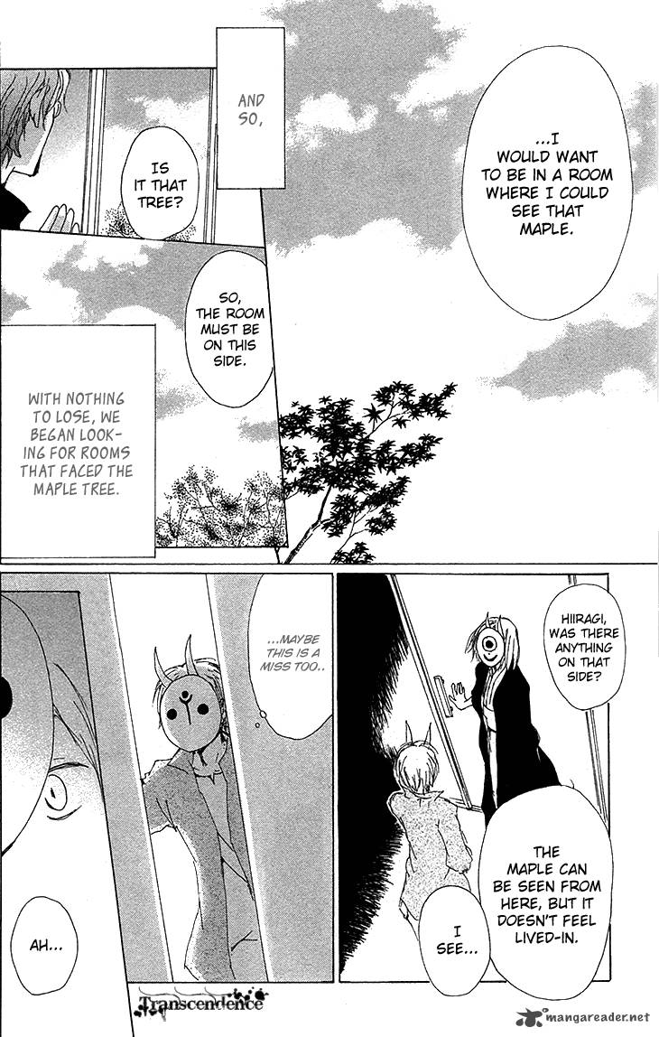 Natsume Yuujinchou 73 8