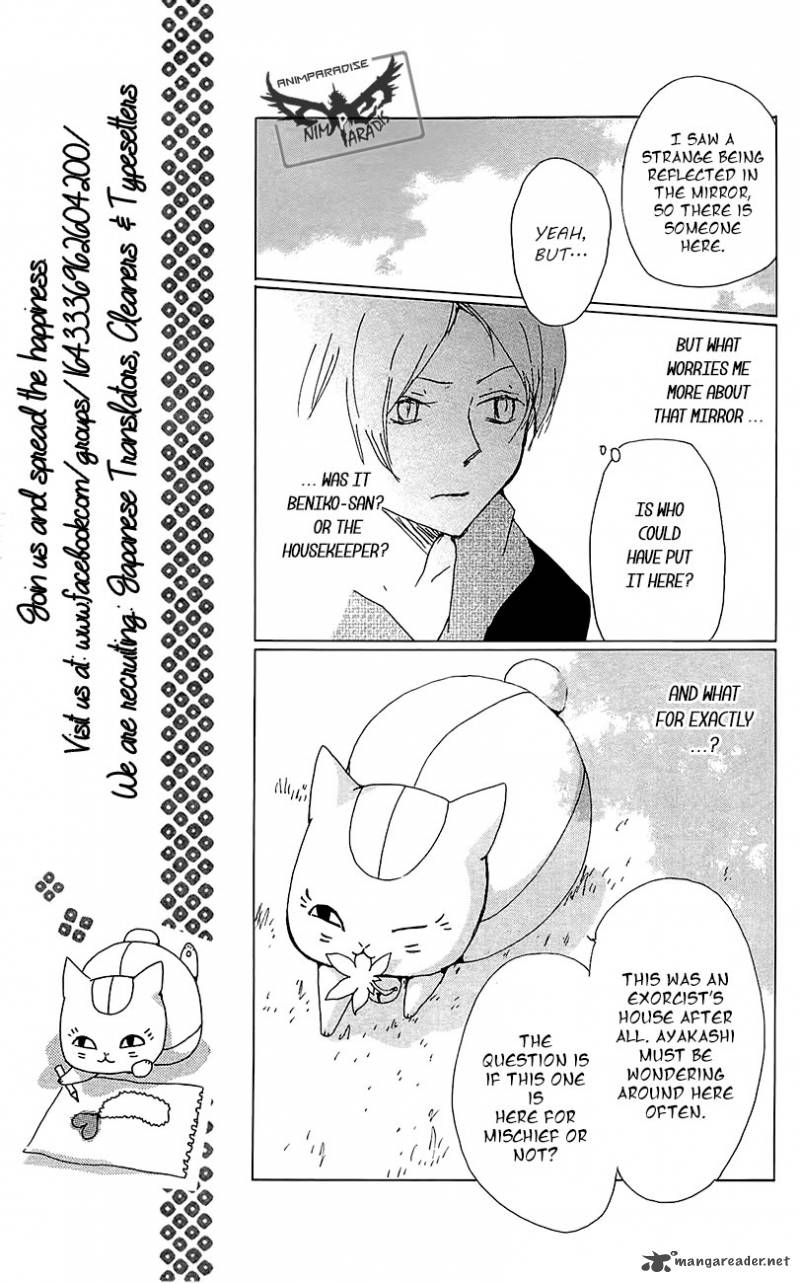 Natsume Yuujinchou 77 13