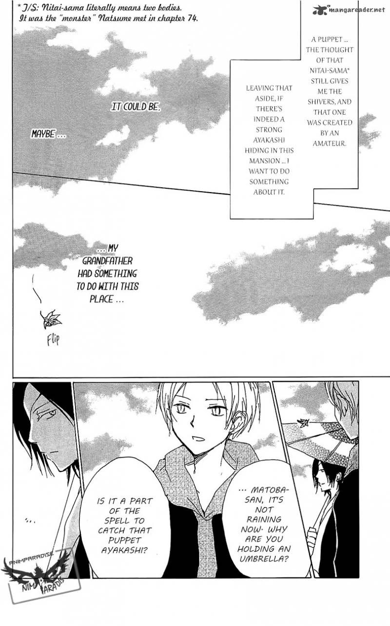 Natsume Yuujinchou 77 18