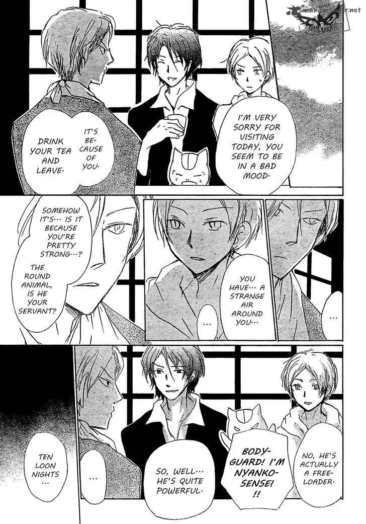 Natsume Yuujinchou 80 19